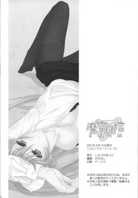 第33頁圖