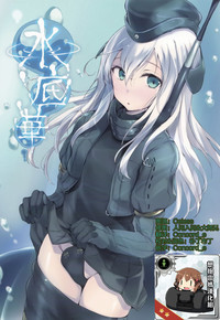 第1頁圖