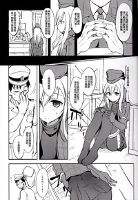第5頁圖