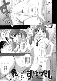 第1頁圖