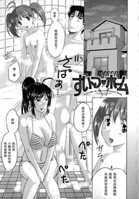 第1頁圖