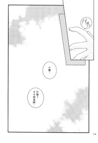 第113页图