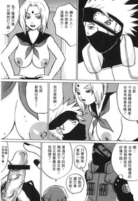 第117页图