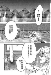 第73页图