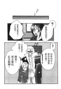 第89页图