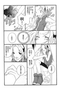 第93页图