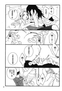 第97页图