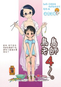 第1页图