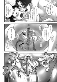 第25页图