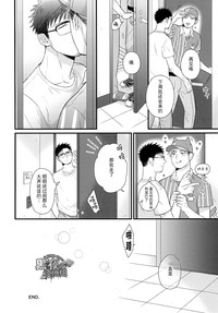 第13页图