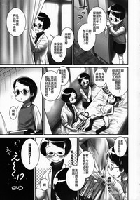 第29頁圖