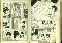 第53頁圖