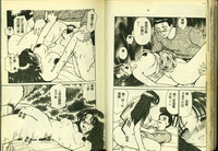 第57頁圖
