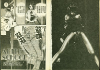 第5頁圖
