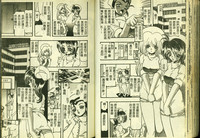 第69頁圖