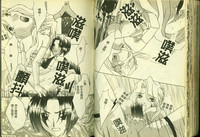 第81頁圖
