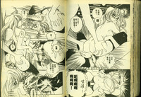 第89頁圖