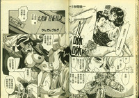 第13頁圖