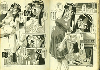 第17頁圖
