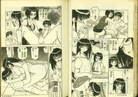 第25頁圖
