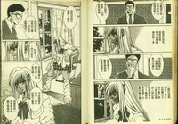 第37頁圖