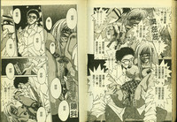 第41頁圖