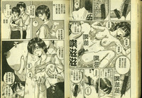 第49頁圖
