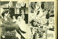 第61頁圖