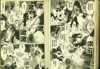 第65頁圖