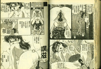 第73頁圖