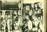 第77頁圖