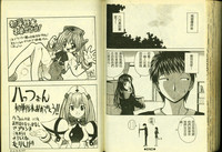 第93頁圖