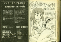 第97頁圖