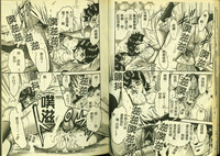 第17頁圖