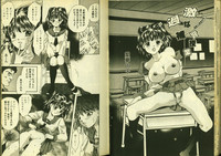 第21頁圖