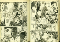 第25頁圖