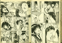 第29頁圖