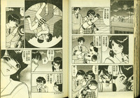 第37頁圖