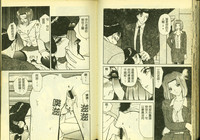 第41頁圖