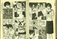 第45頁圖