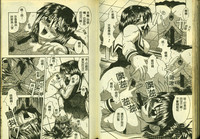 第53頁圖