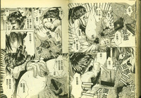第57頁圖