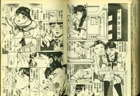 第77頁圖
