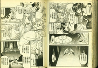 第89頁圖