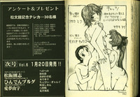 第97頁圖