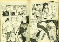 第9頁圖