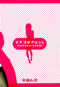 第21页图