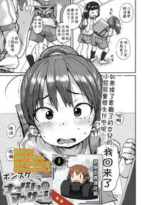 第1页图