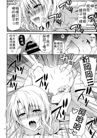 第21頁圖