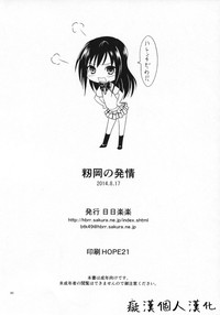 第29頁圖